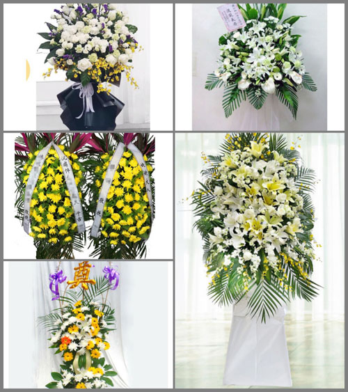 福建南平邵武市通泰街道五四社区白事花篮预定